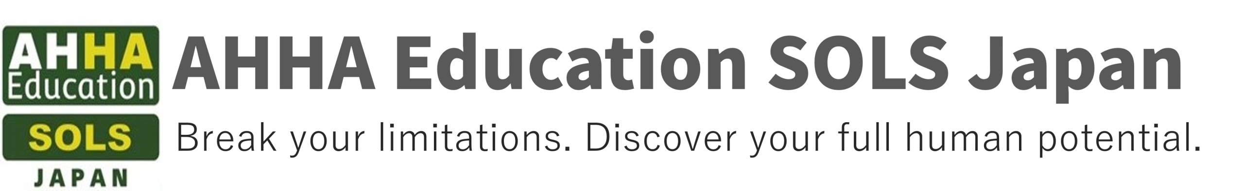 AHHA SOLS若者支援スクール